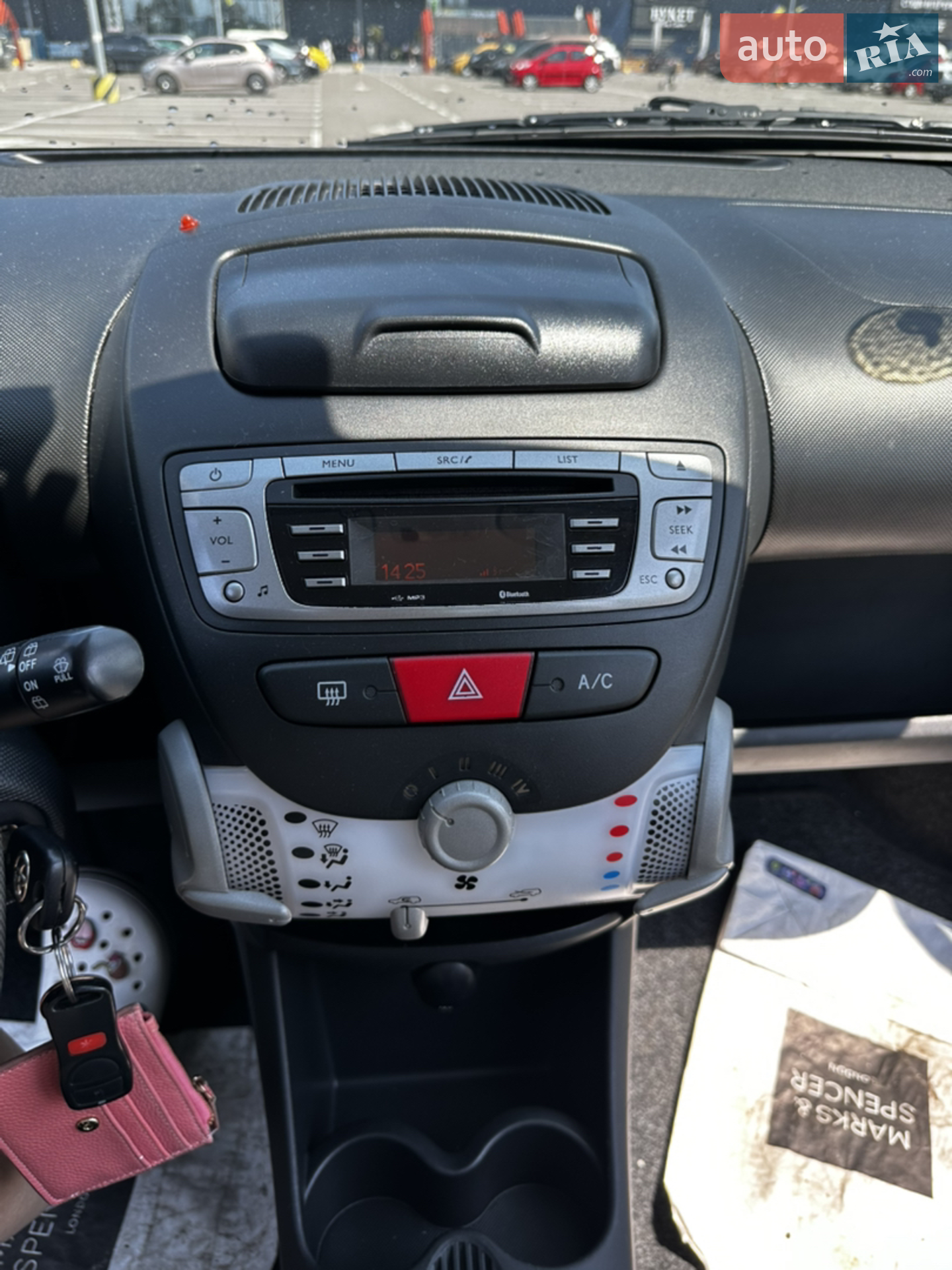 2014 Toyota Aygo - мініатюра 8