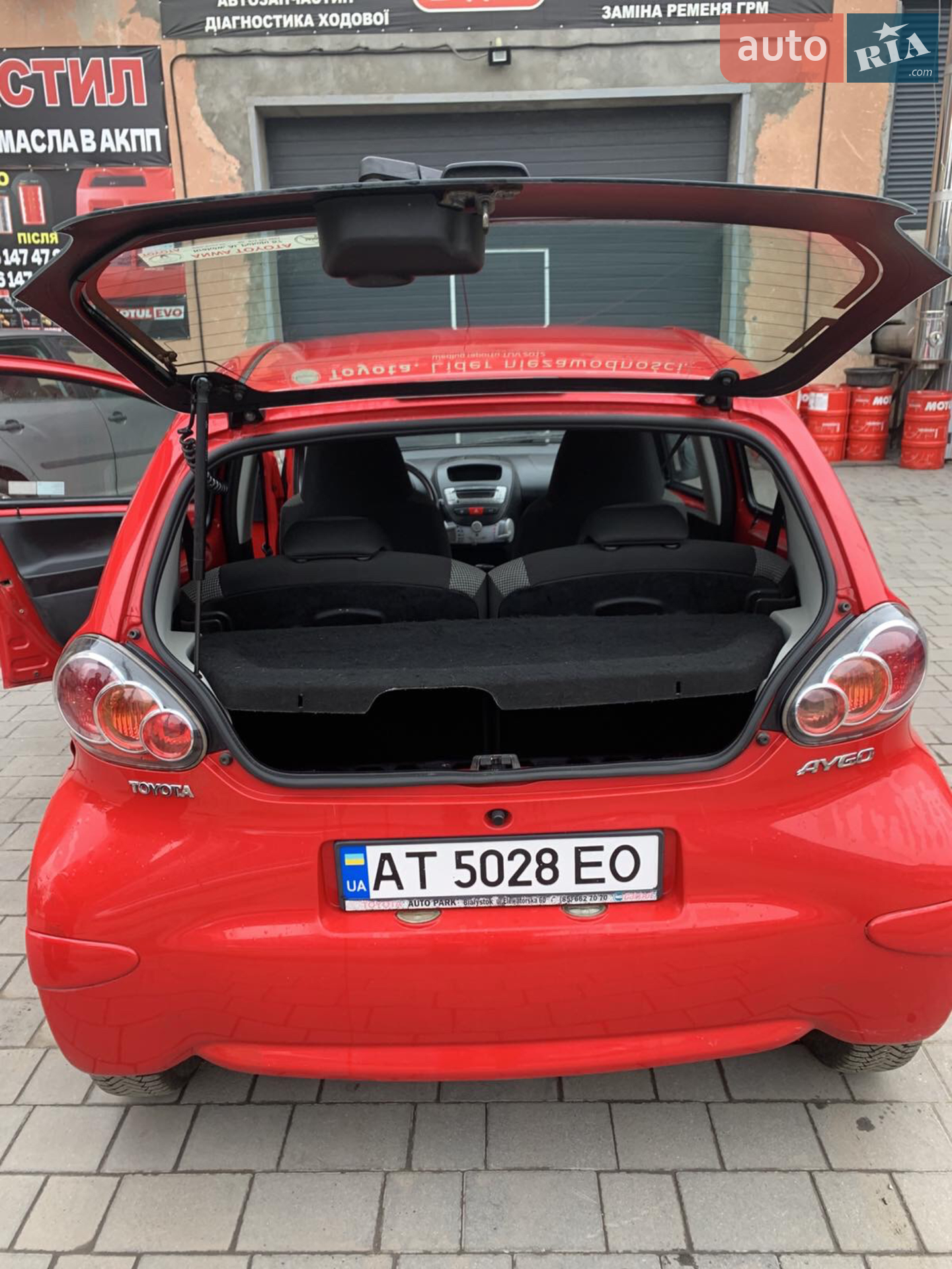 2013 Toyota Aygo - мініатюра 7