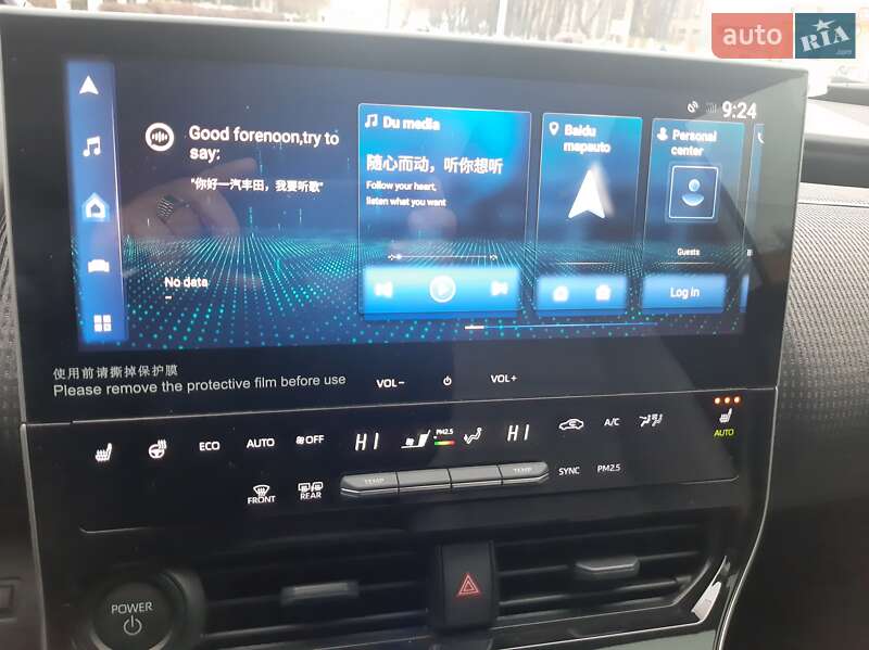 Внедорожник / Кроссовер Toyota bZ4X 2023 в Одессе