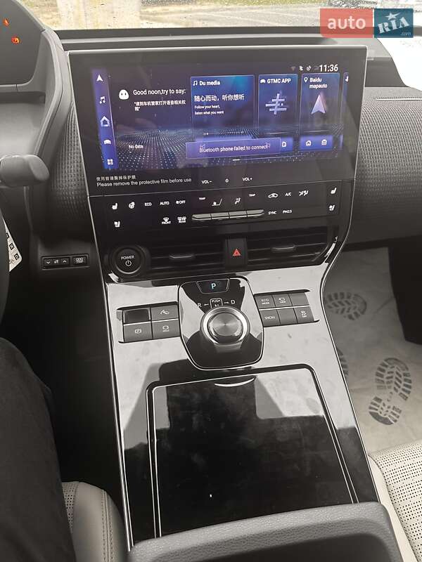 Внедорожник / Кроссовер Toyota bZ4X 2024 в Львове