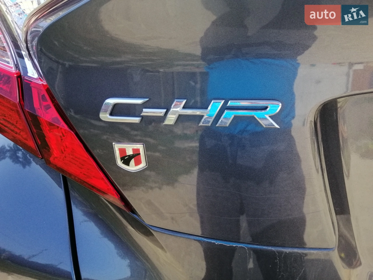 2018 Toyota C-HR - мініатюра 12