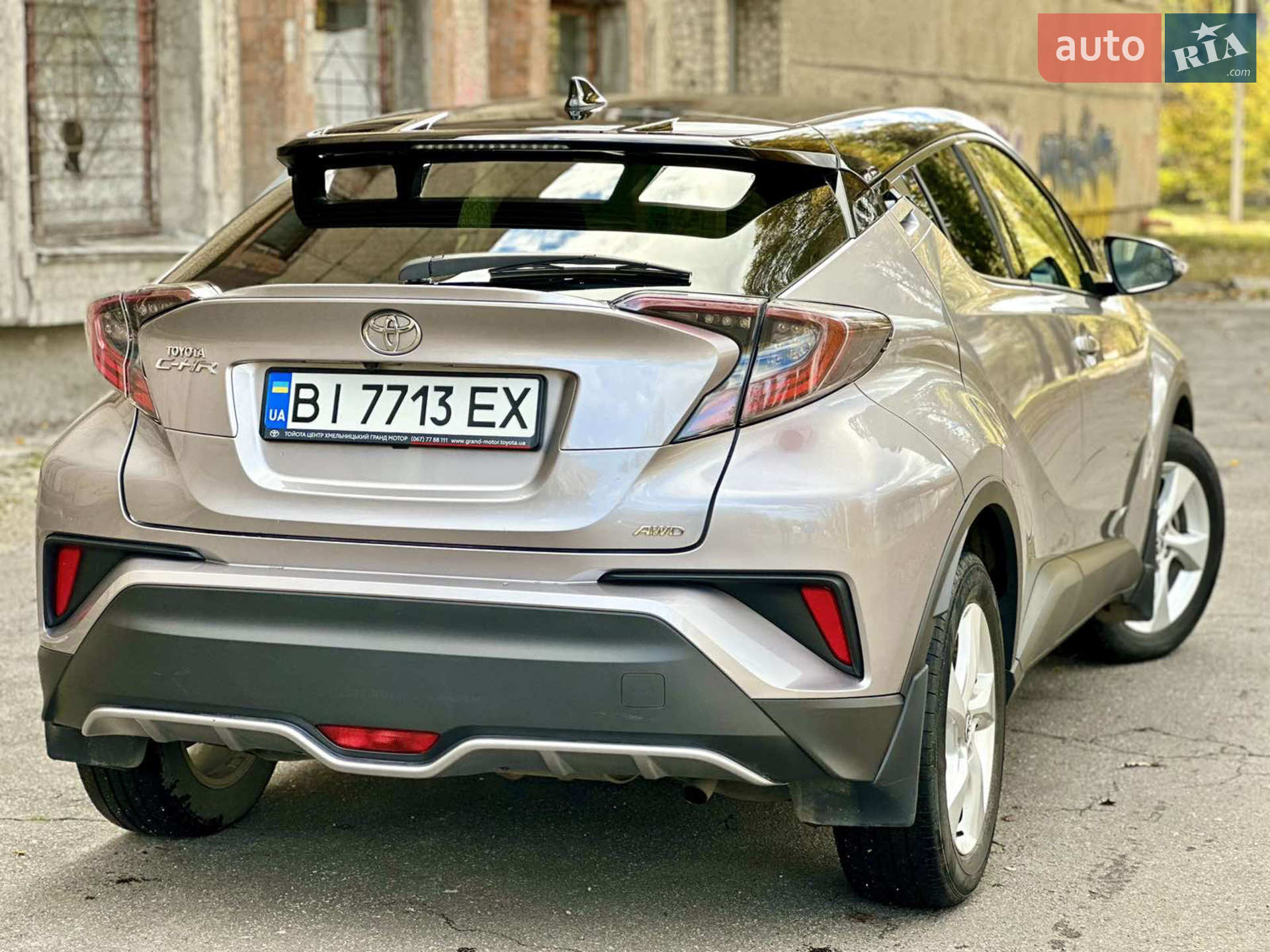 2016 Toyota C-HR - мініатюра 6