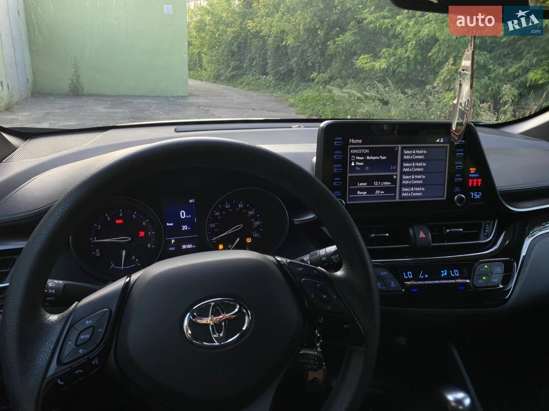 2019 Toyota C-HR - мініатюра 12