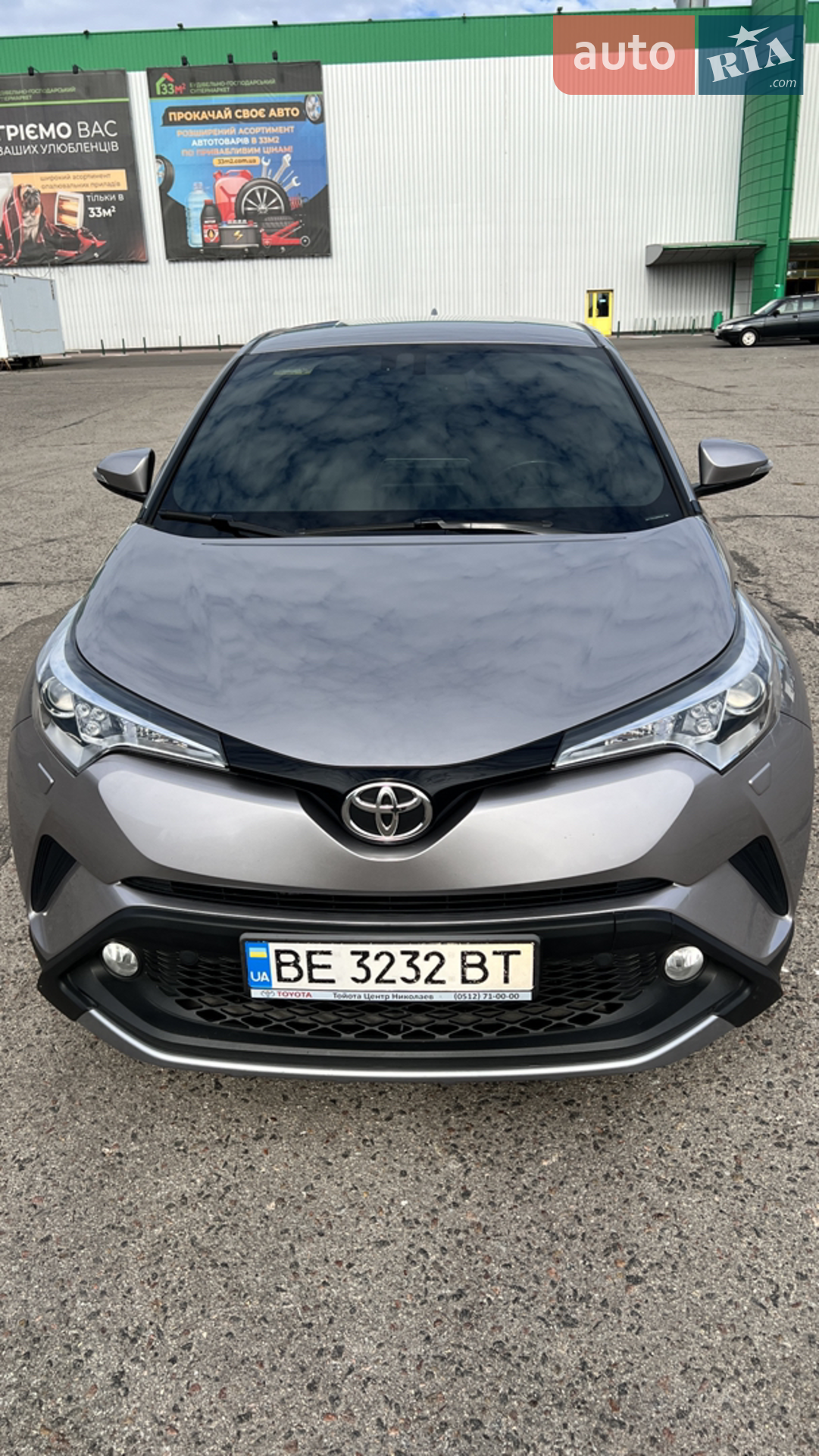 2016 Toyota C-HR - мініатюра 2