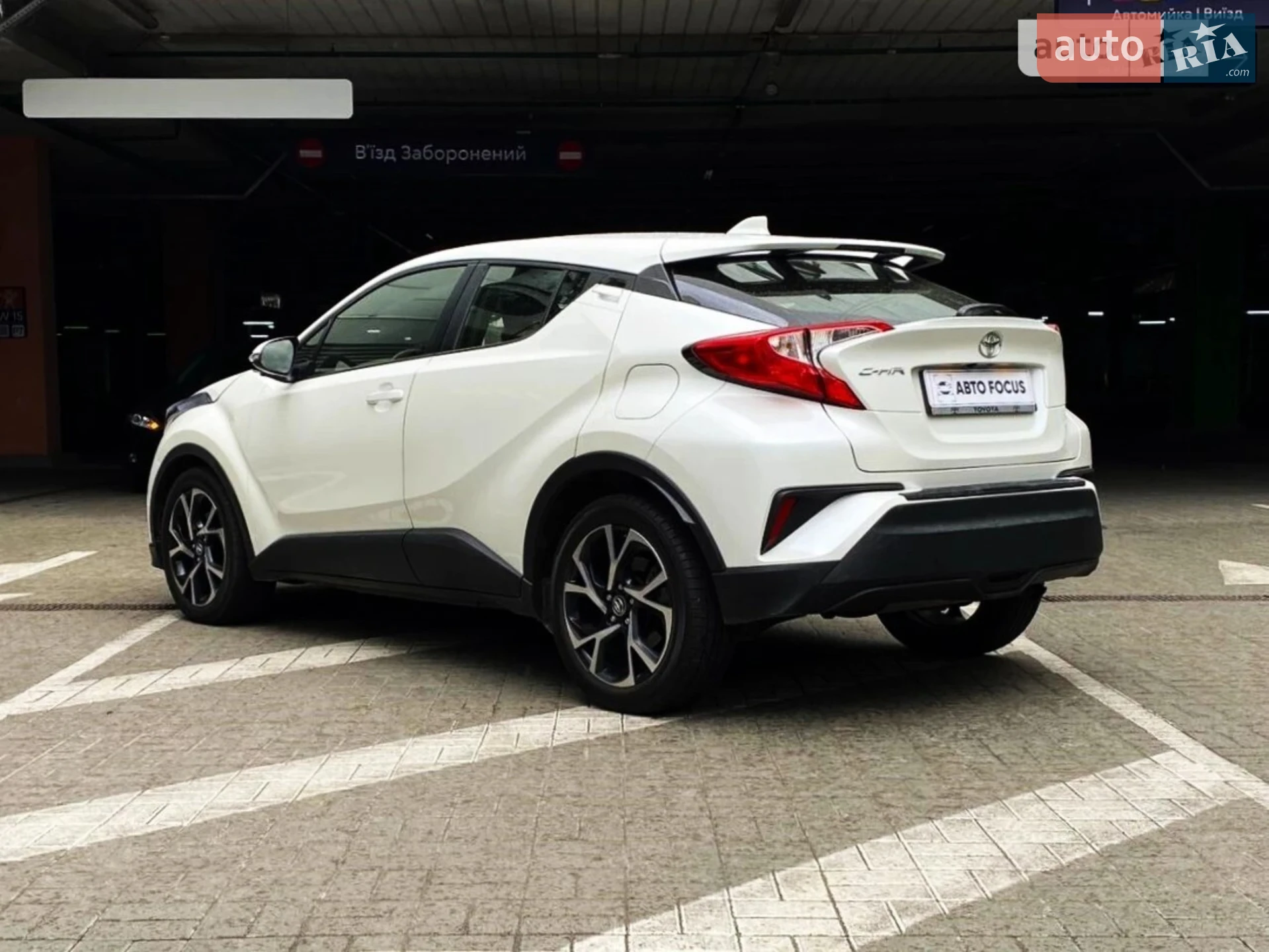 2019 Toyota C-HR - мініатюра 10