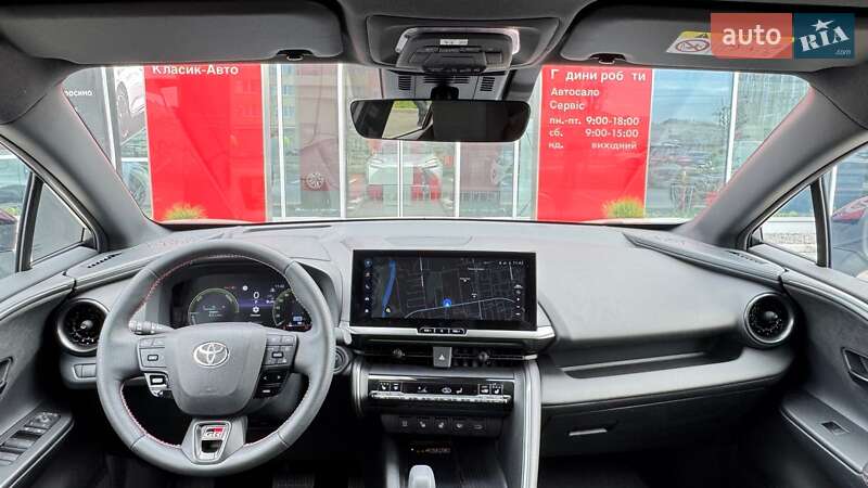 Внедорожник / Кроссовер Toyota C-HR 2023 в Ивано-Франковске