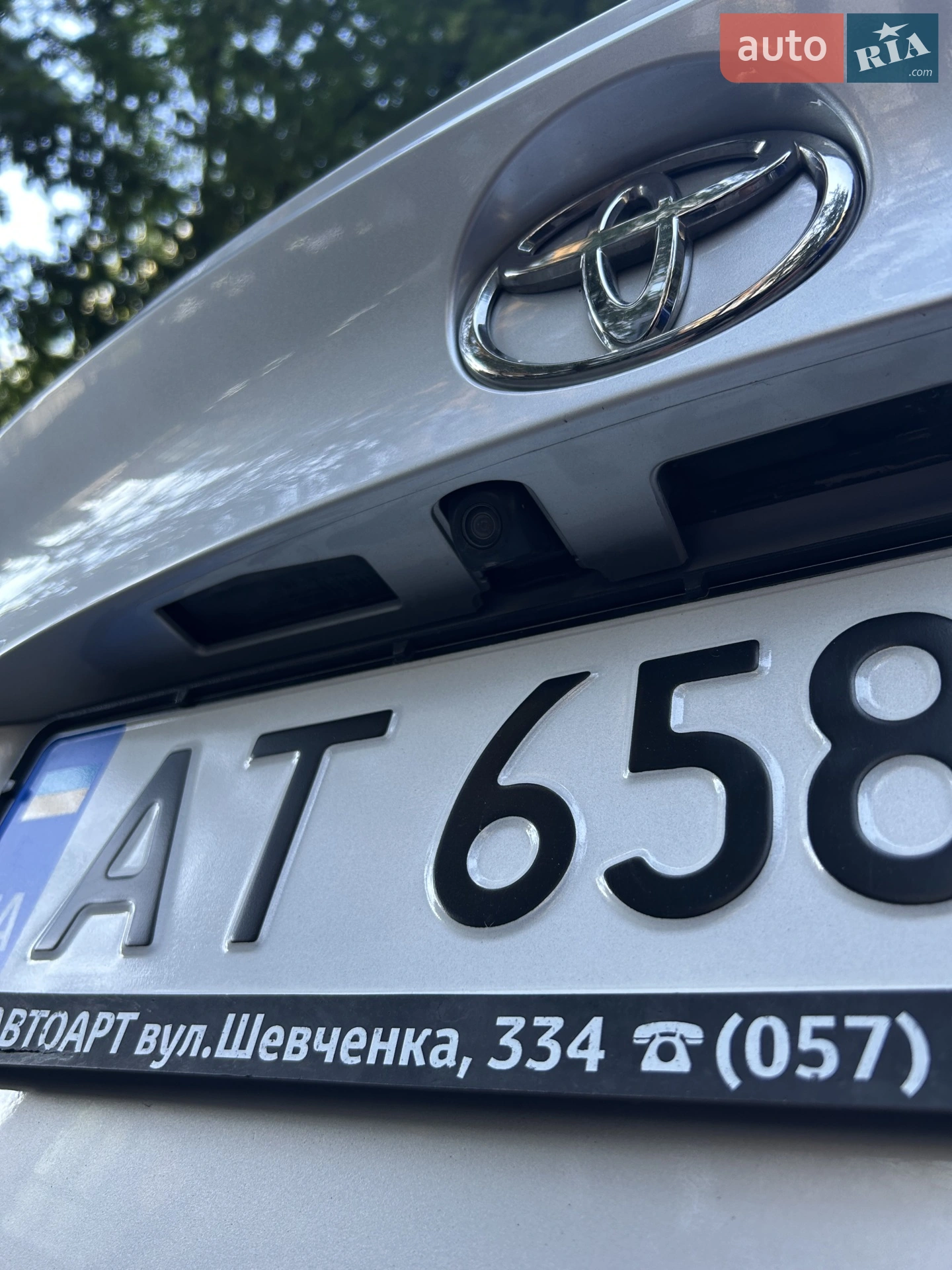 2016 Toyota C-HR - мініатюра 31