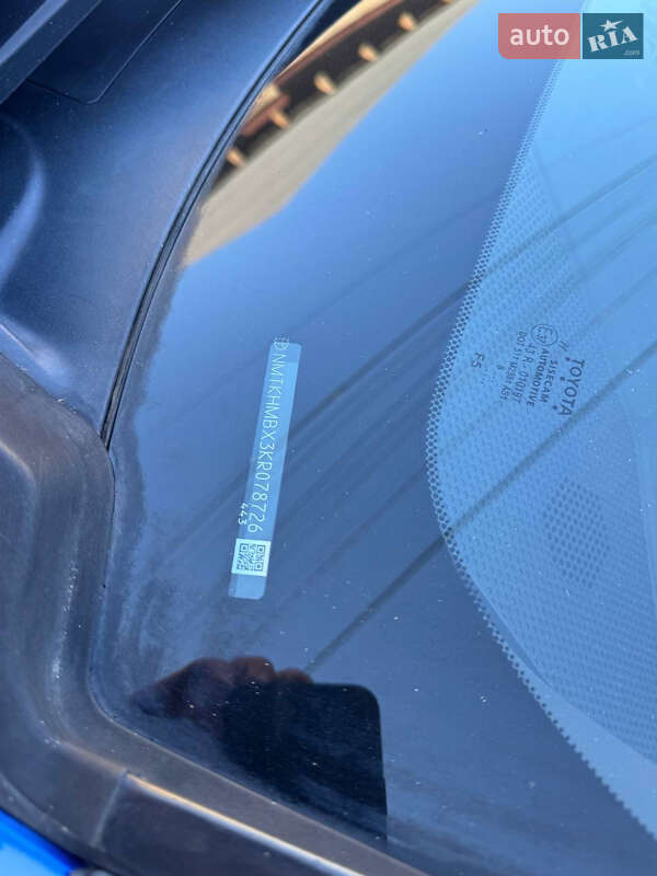 Позашляховик / Кросовер Toyota C-HR 2018 в Одесі фото 10 Позашляховик / Кросовер Toyota C-HR 2018 в Одесі