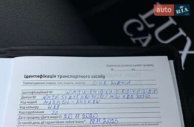 Позашляховик / Кросовер Toyota C-HR 2020 в 