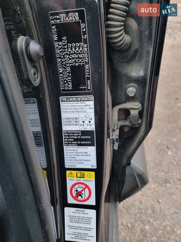 Внедорожник / Кроссовер Toyota C-HR 2019 в Житомире фото 6 Внедорожник / Кроссовер Toyota C-HR 2019 в Житомире