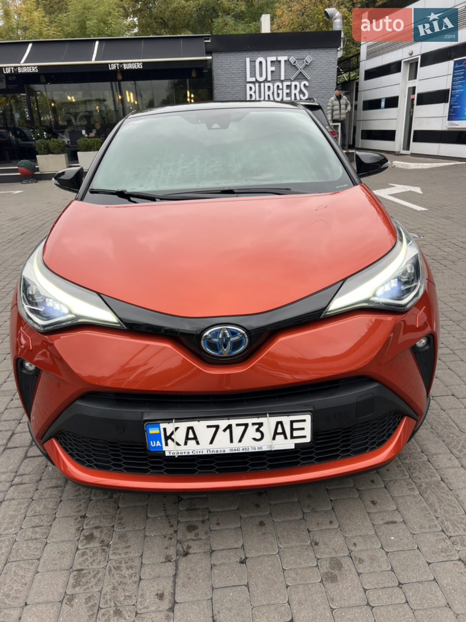 2019 Toyota C-HR - мініатюра 23