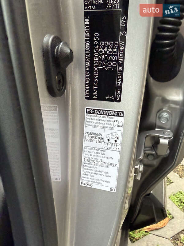 Внедорожник / Кроссовер Toyota C-HR 2021 в Одессе фото 18 Внедорожник / Кроссовер Toyota C-HR 2021 в Одессе