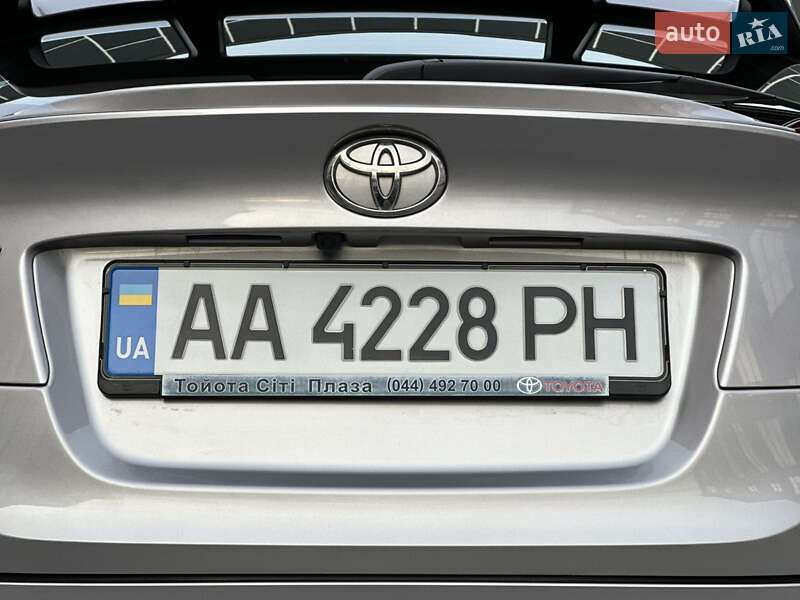 Позашляховик / Кросовер Toyota C-HR 2016 в Вінниці