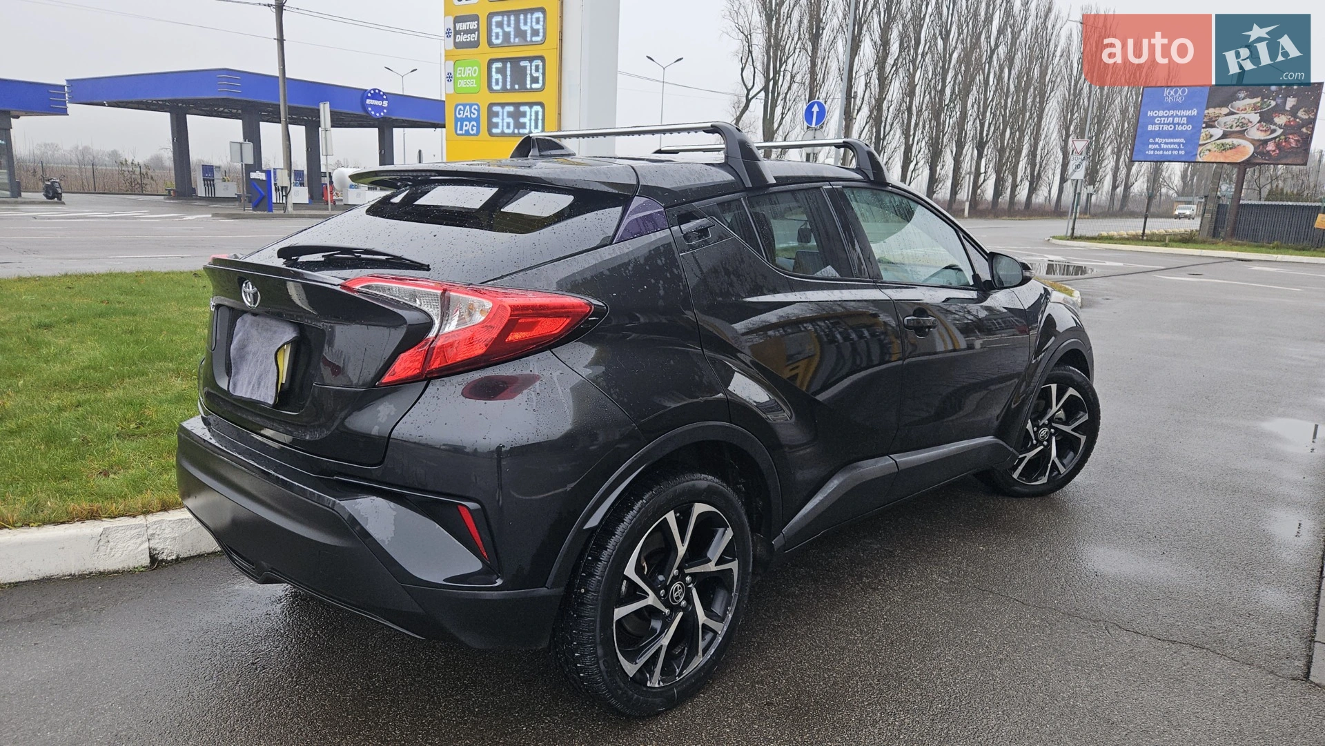 2021 Toyota C-HR - мініатюра 6