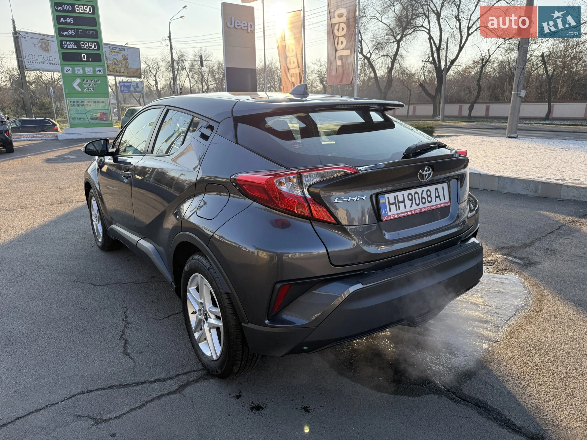 2020 Toyota C-HR - мініатюра 7
