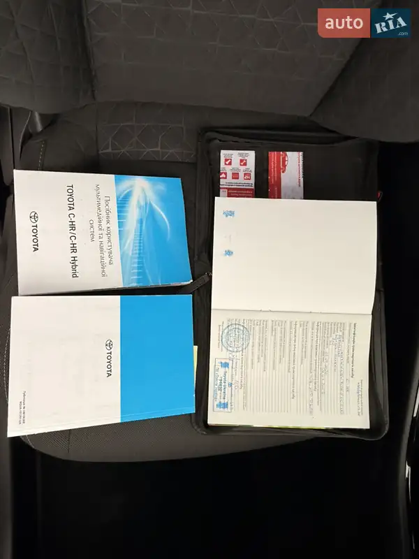 Внедорожник / Кроссовер Toyota C-HR 2020 в Харькове документ