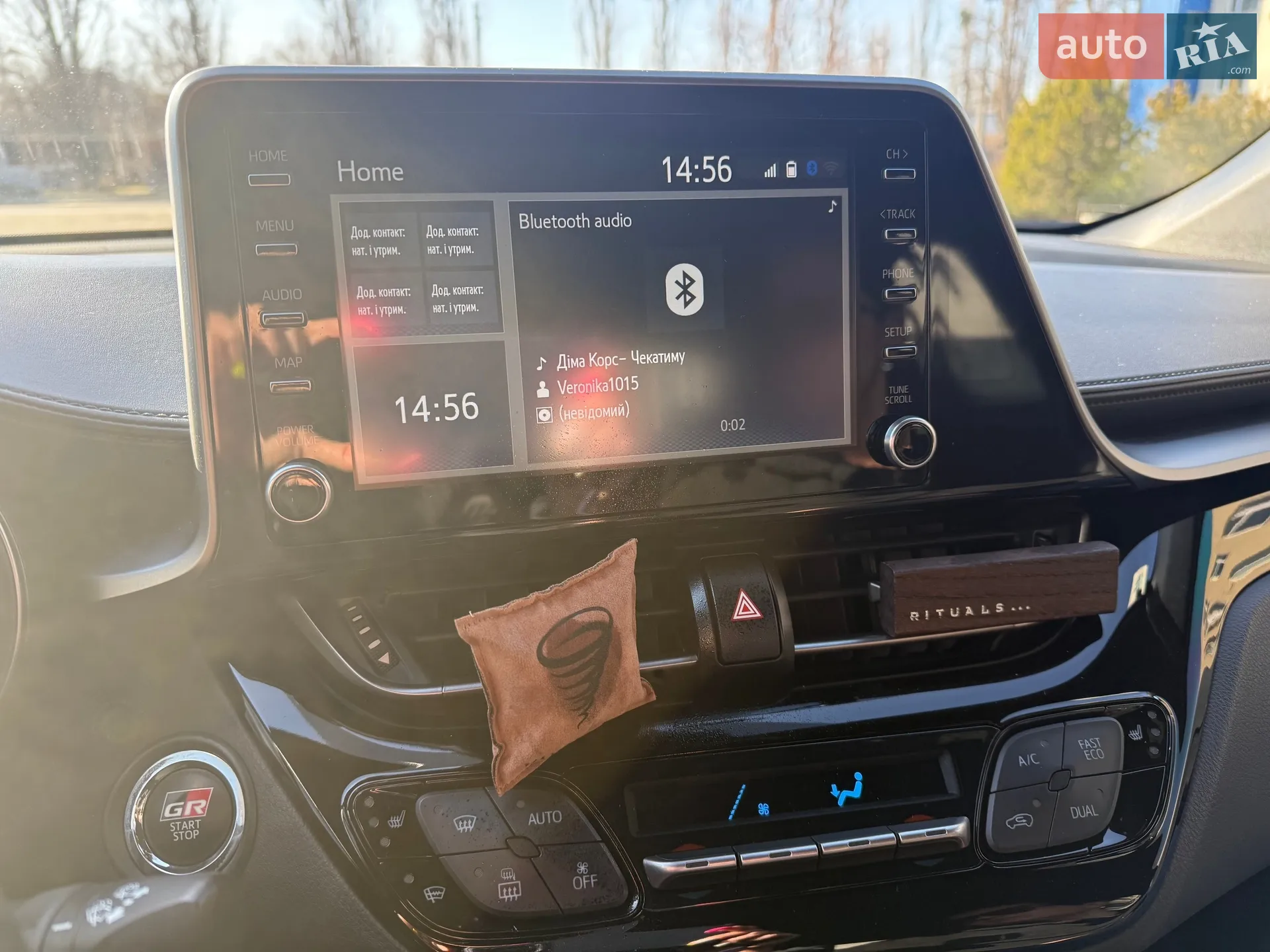 2021 Toyota C-HR - мініатюра 3