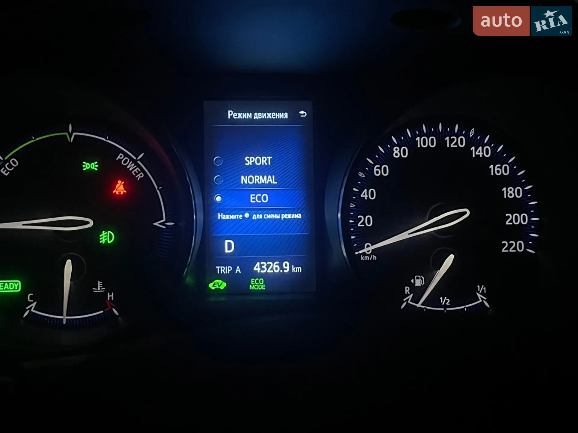 2018 Toyota C-HR - мініатюра 37