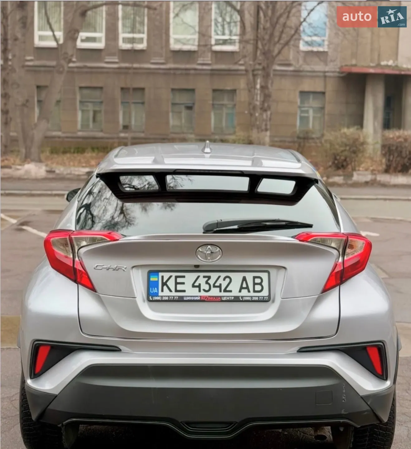 2017 Toyota C-HR - мініатюра 4