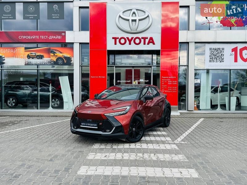 Toyota C-HR 2025