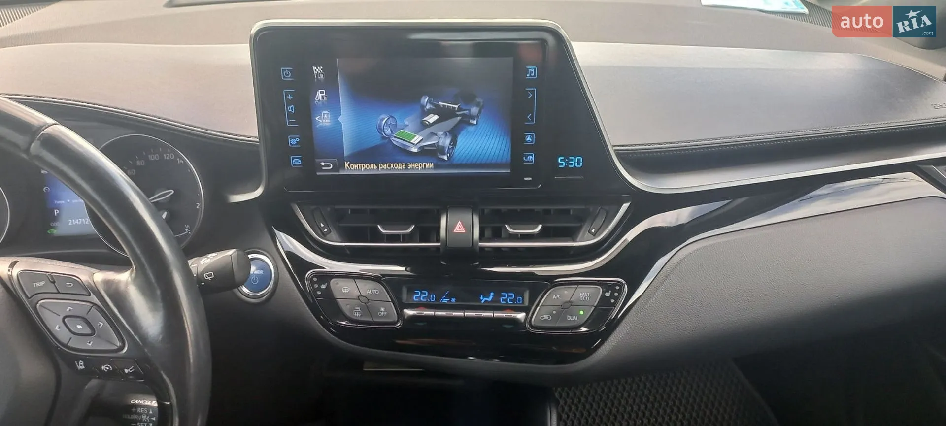 2018 Toyota C-HR - мініатюра 8