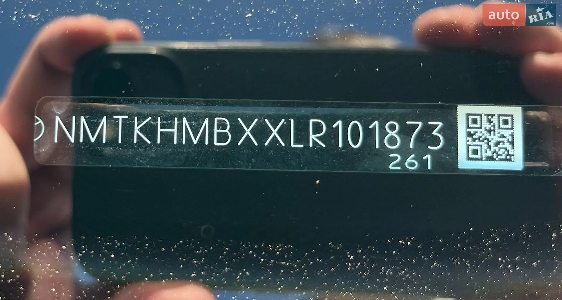 2019 Toyota C-HR - мініатюра 21