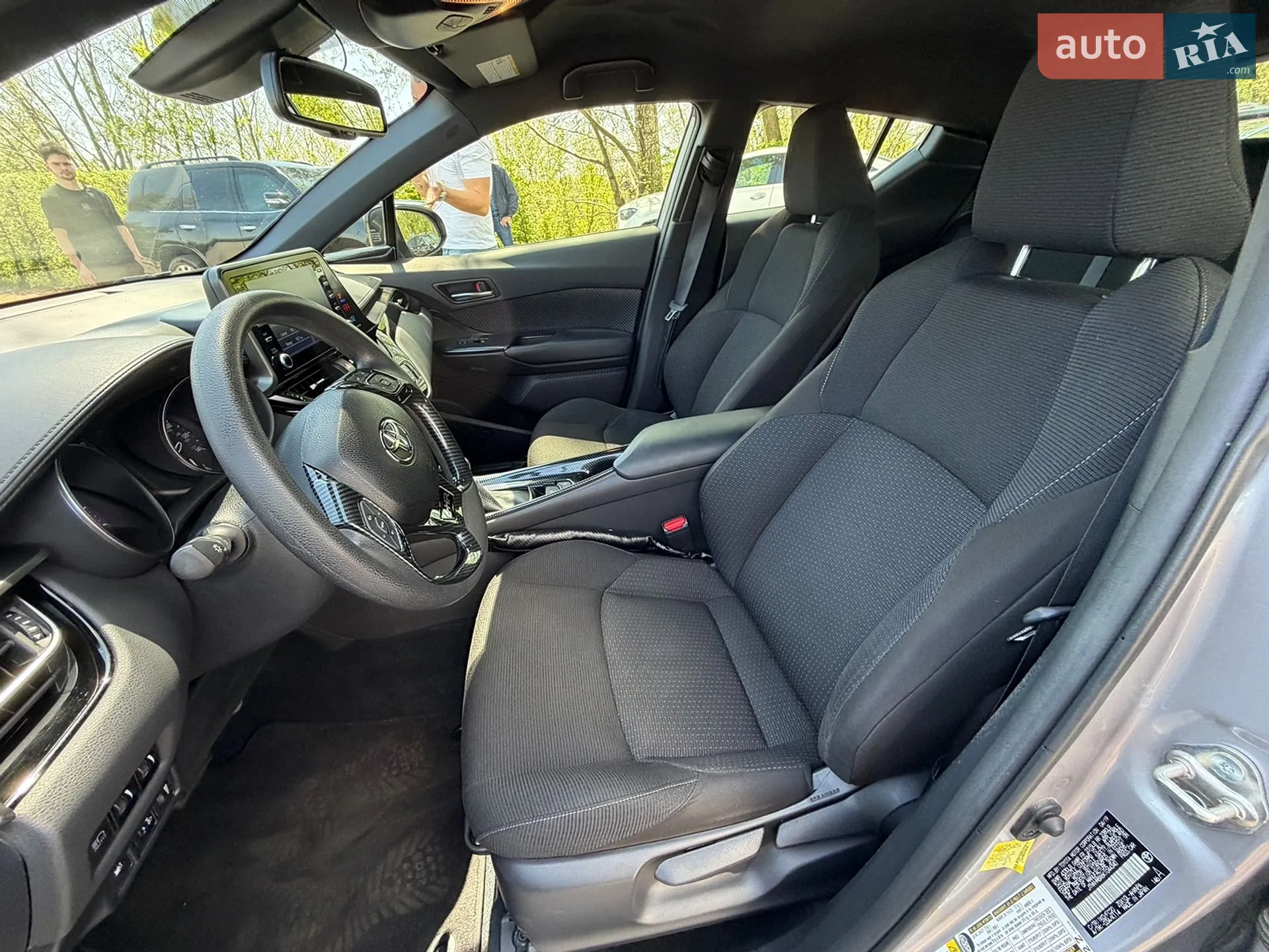 2019 Toyota C-HR - мініатюра 10
