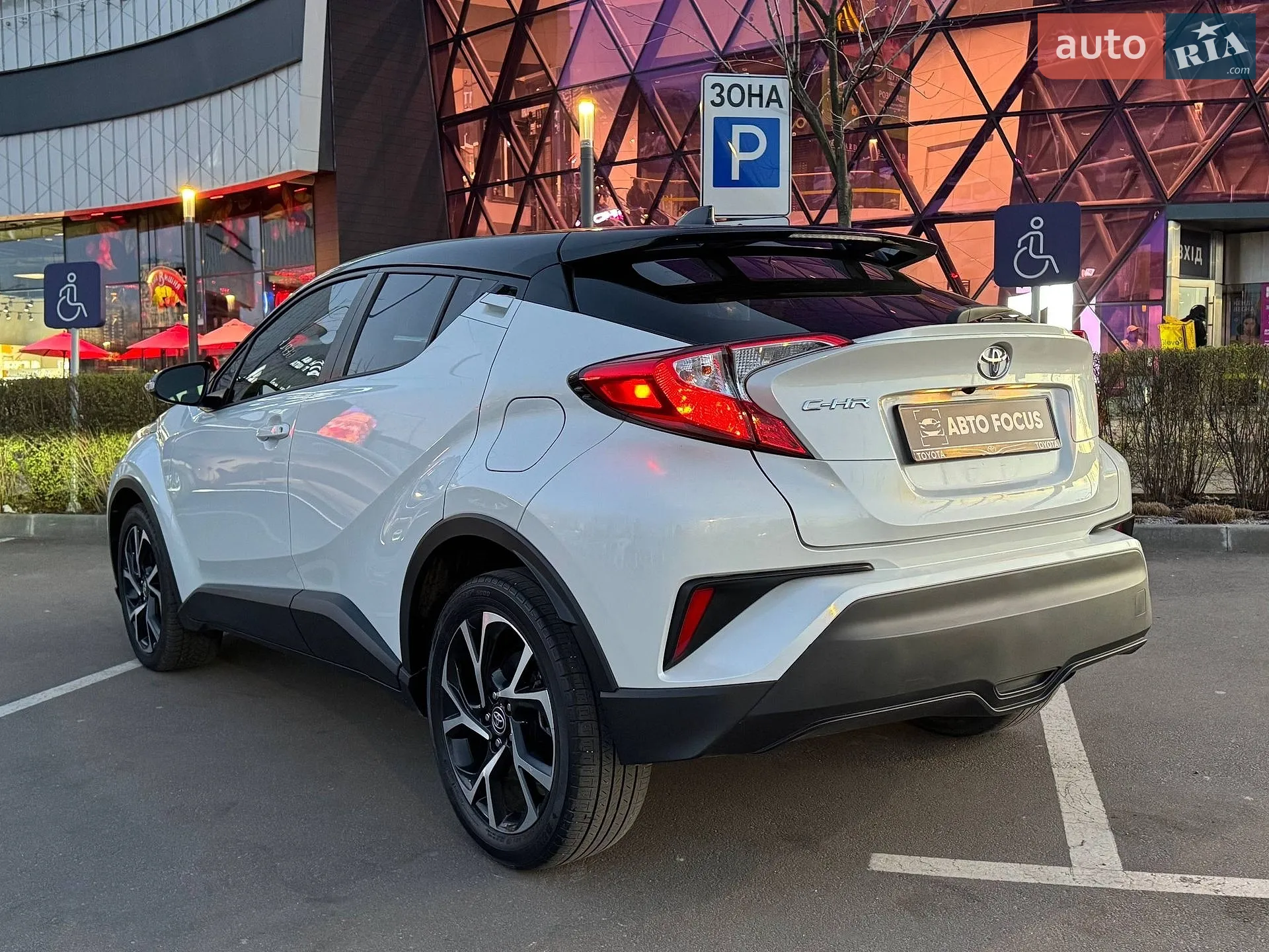 2020 Toyota C-HR - мініатюра 5