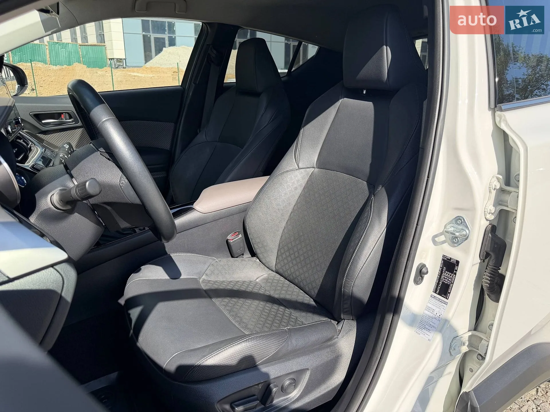 2021 Toyota C-HR - мініатюра 10