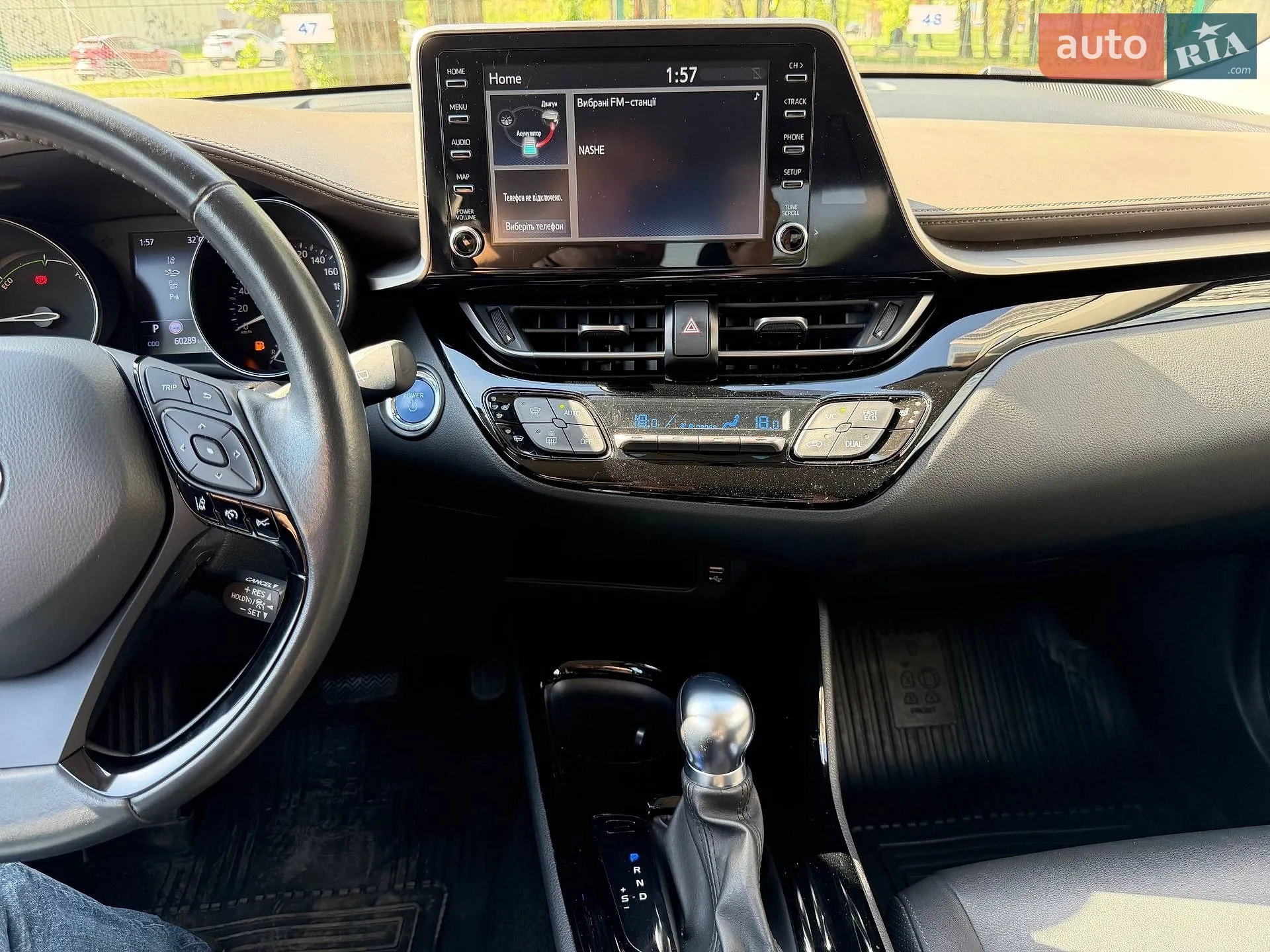 2021 Toyota C-HR - мініатюра 31