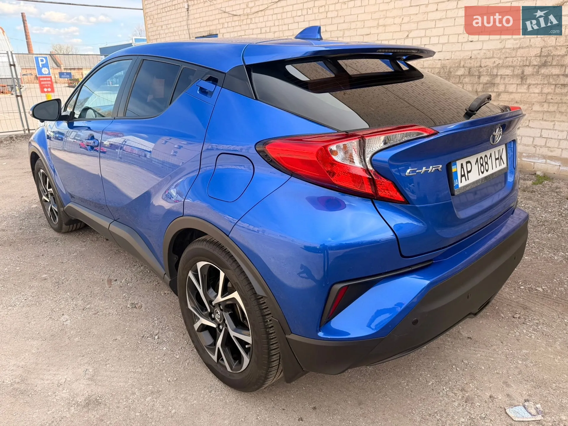 2019 Toyota C-HR - мініатюра 7