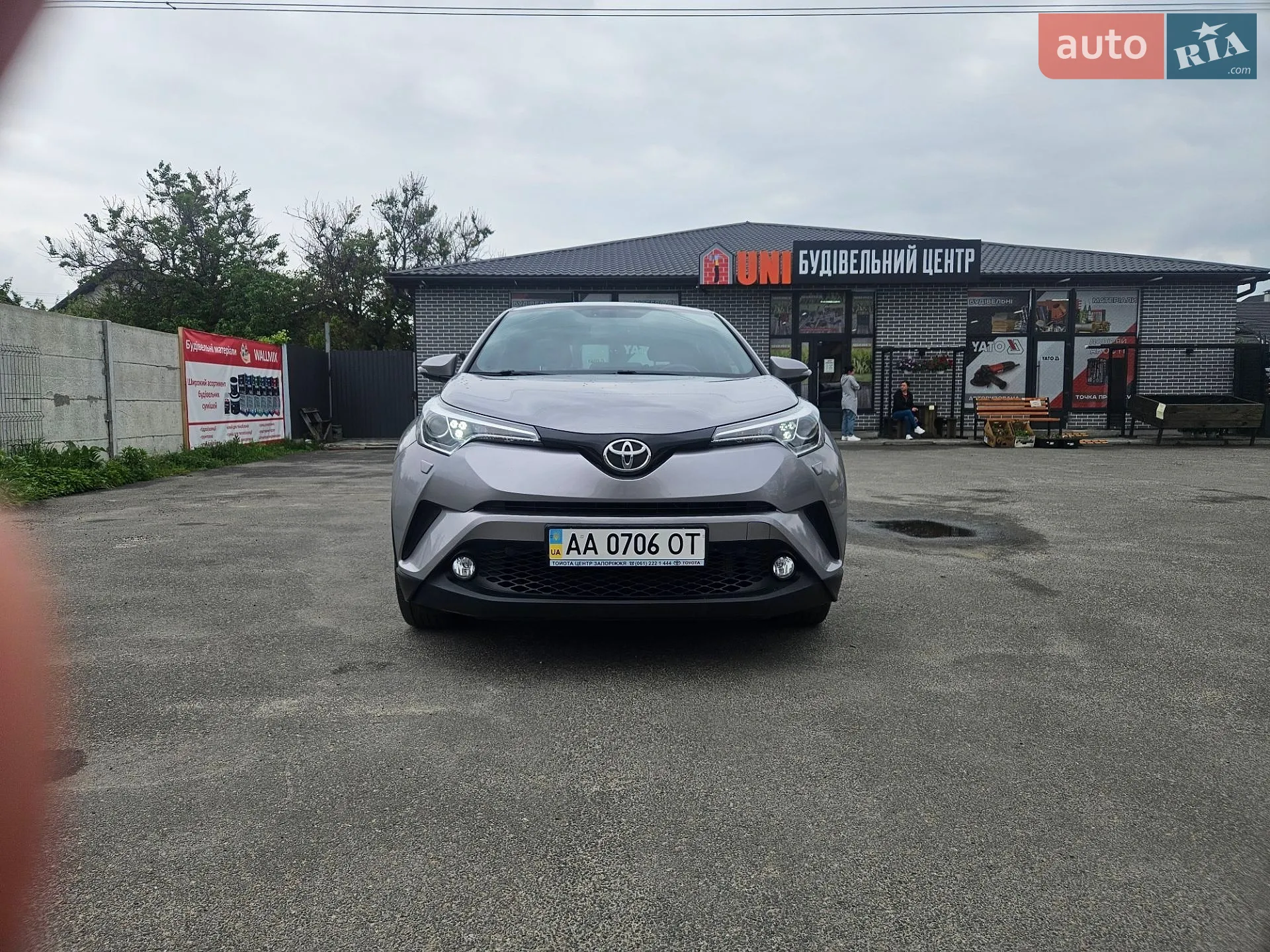 2018 Toyota C-HR - мініатюра 4