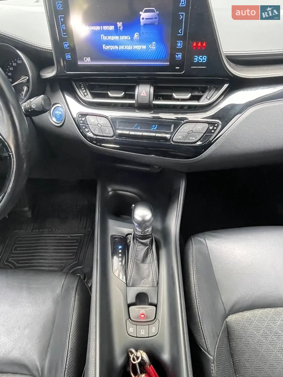 2018 Toyota C-HR - мініатюра 70