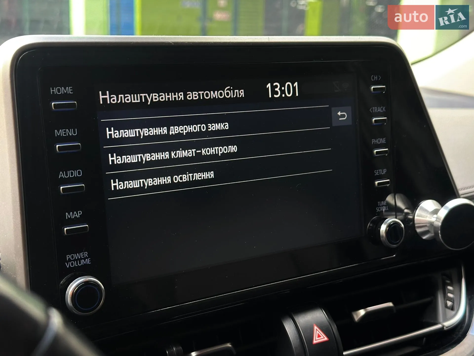 2021 Toyota C-HR - мініатюра 30