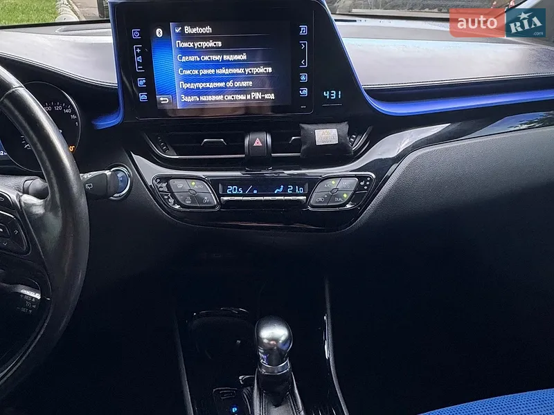 Toyota C-HR 2018 VIN NMTKZ4BXX0R133201 фото оголошення 11 з 45