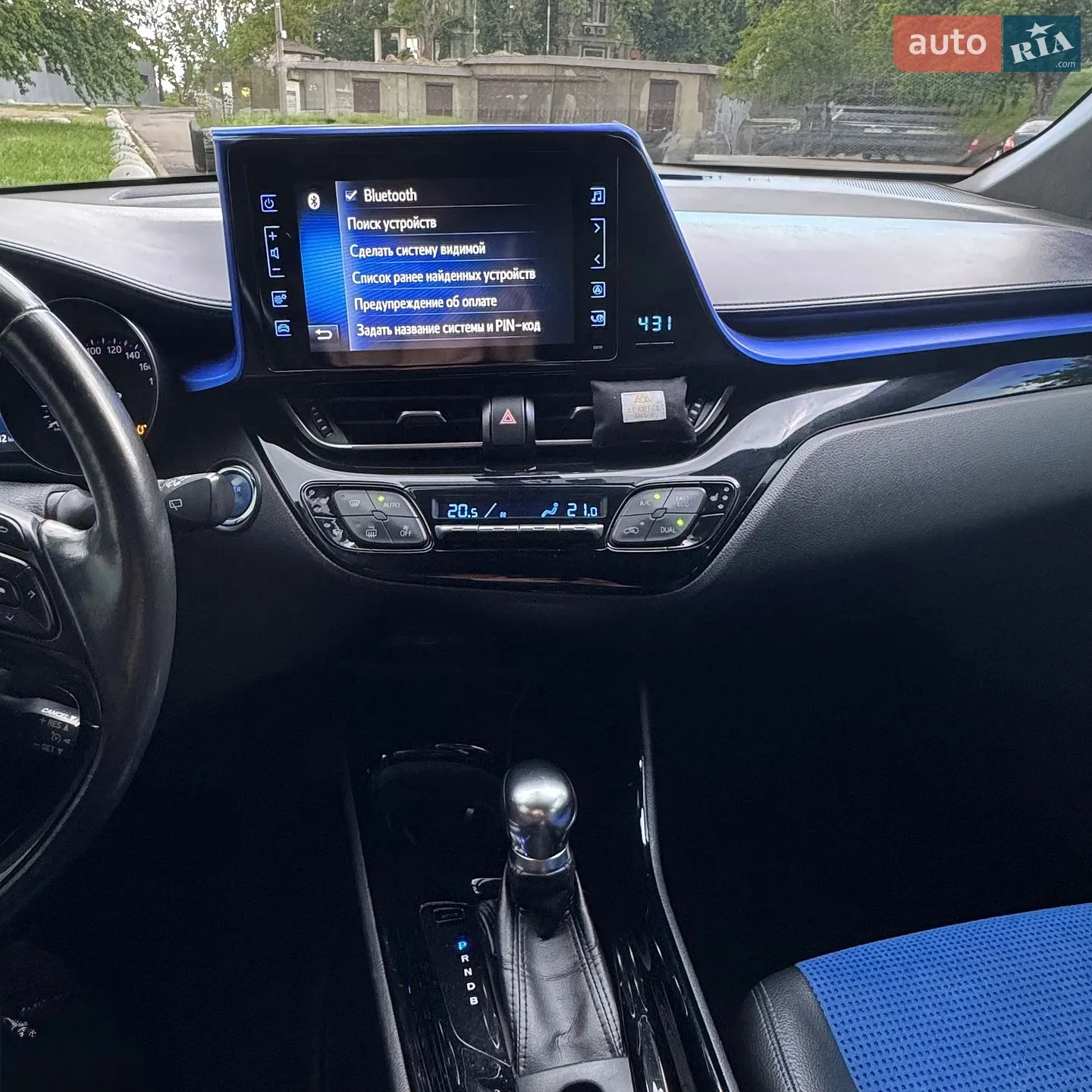 2018 Toyota C-HR - мініатюра 11