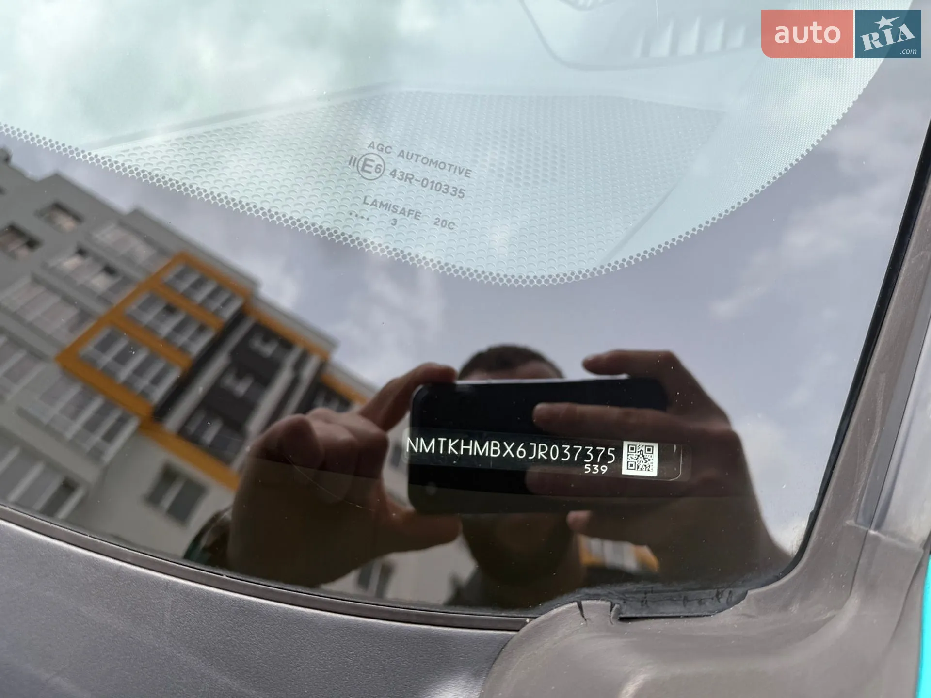 2017 Toyota C-HR - мініатюра 23