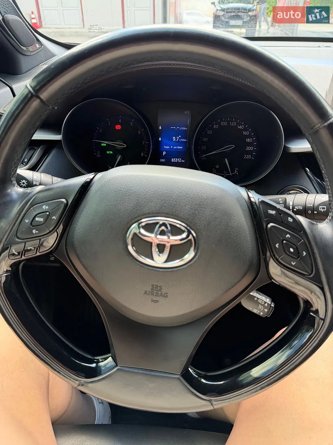 2017 Toyota C-HR - мініатюра 4