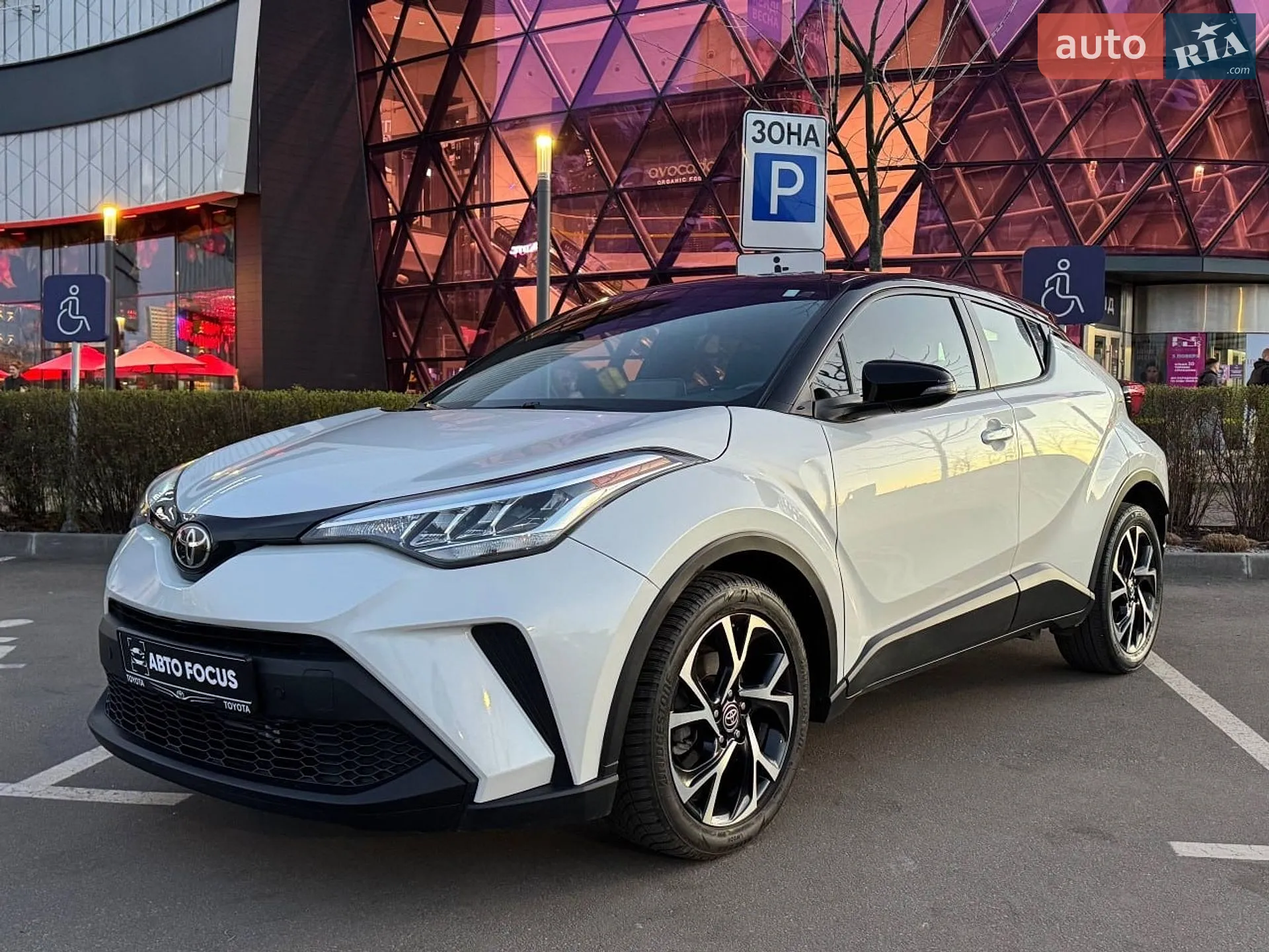 2020 Toyota C-HR - мініатюра 4