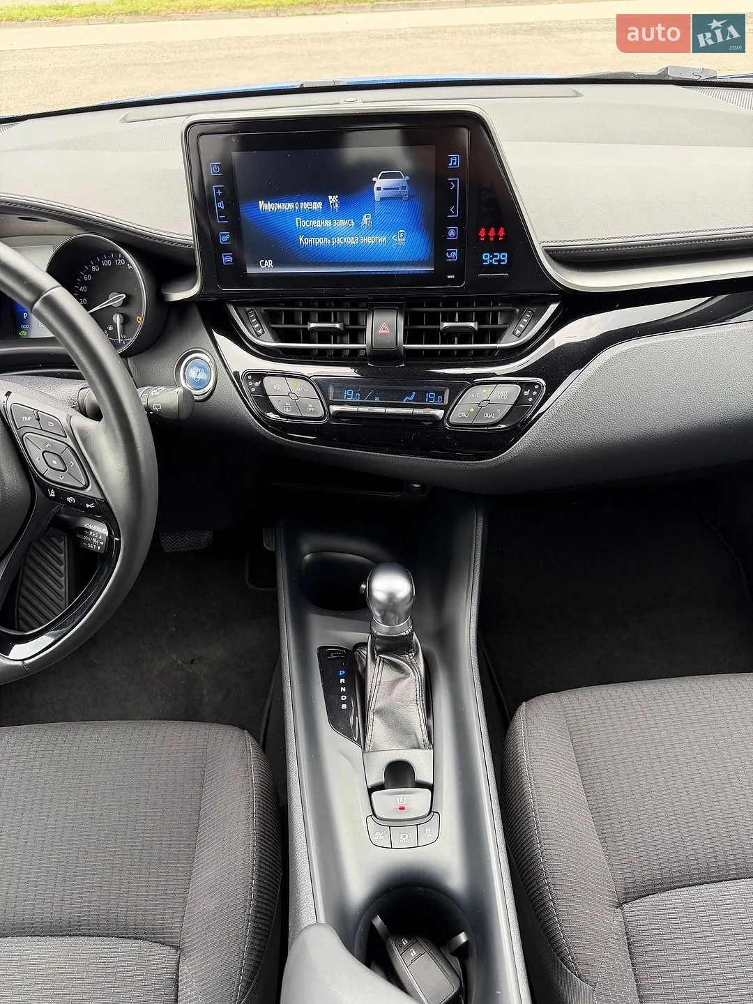 2018 Toyota C-HR - мініатюра 37