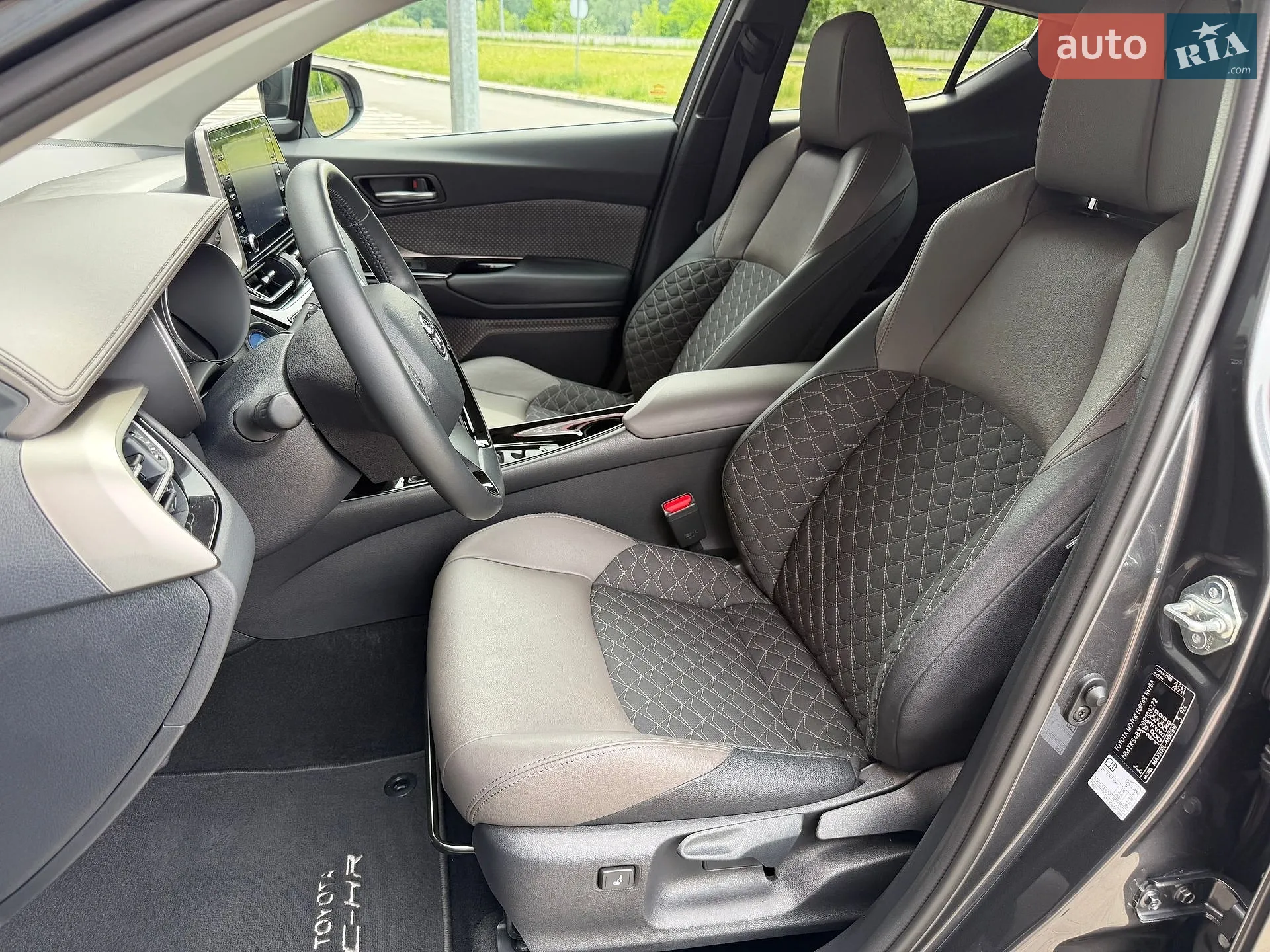 2023 Toyota C-HR - мініатюра 43