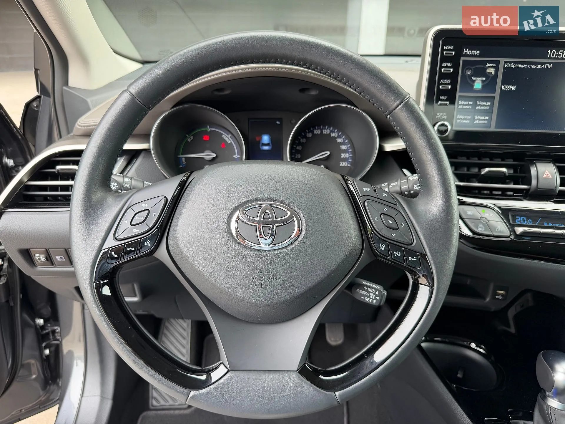 2023 Toyota C-HR - мініатюра 48