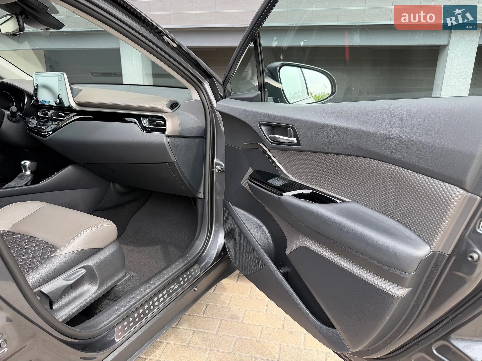 2023 Toyota C-HR - мініатюра 66