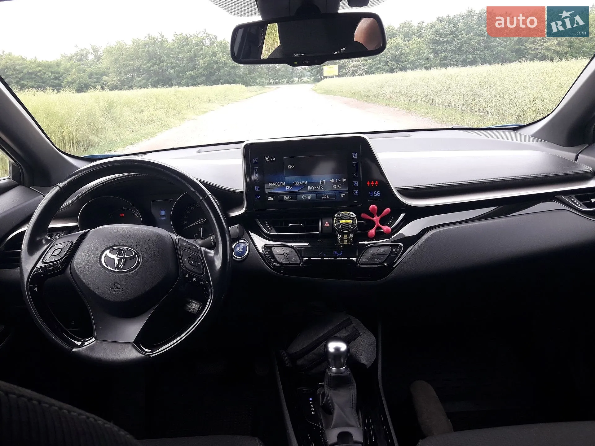 2019 Toyota C-HR - мініатюра 11
