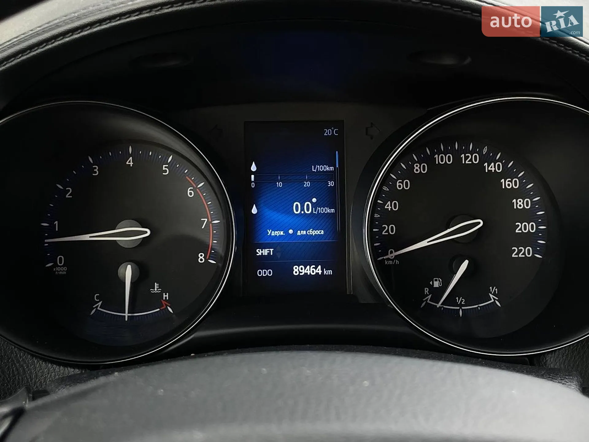 2018 Toyota C-HR - мініатюра 19