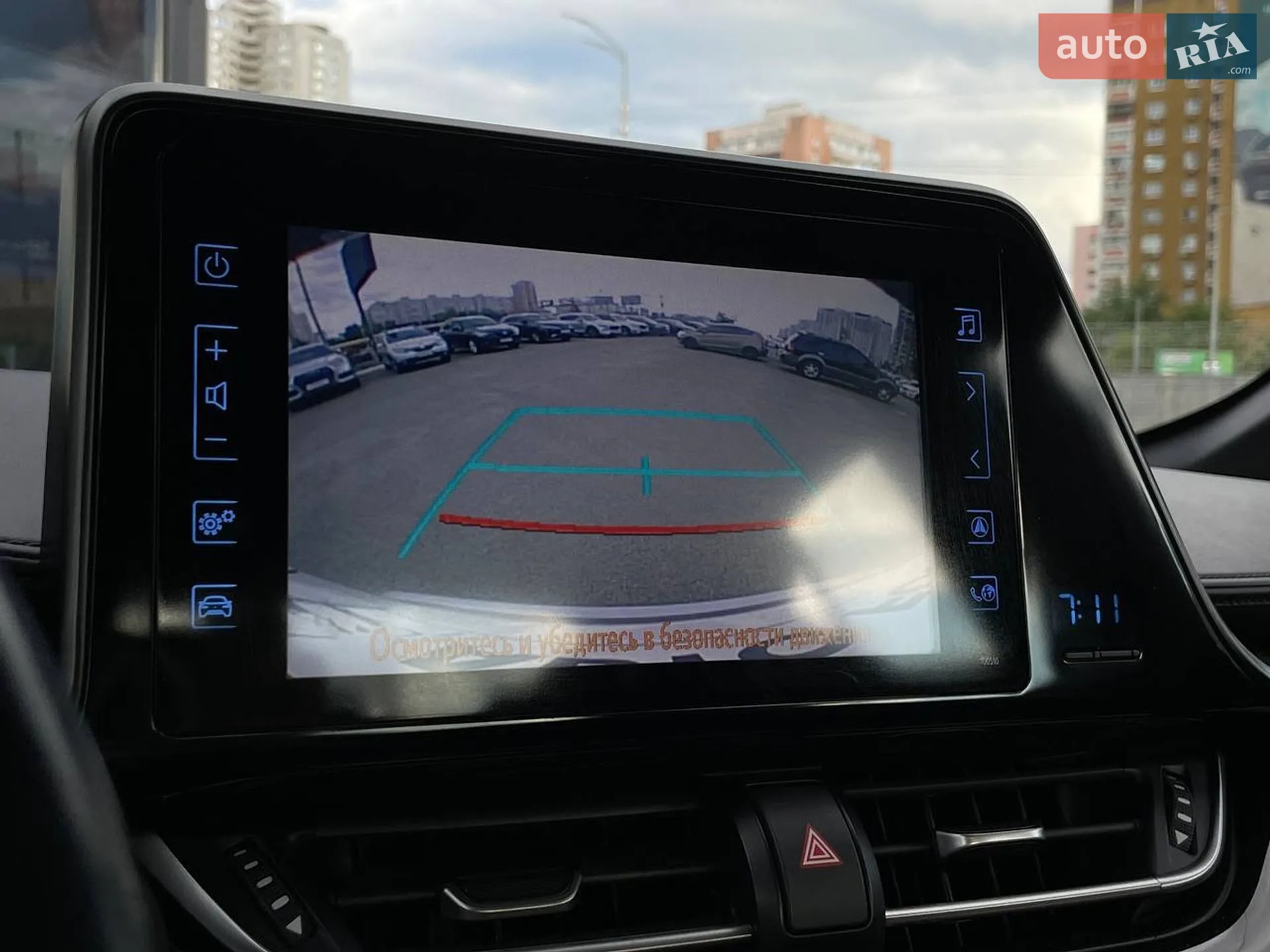 2018 Toyota C-HR - мініатюра 24