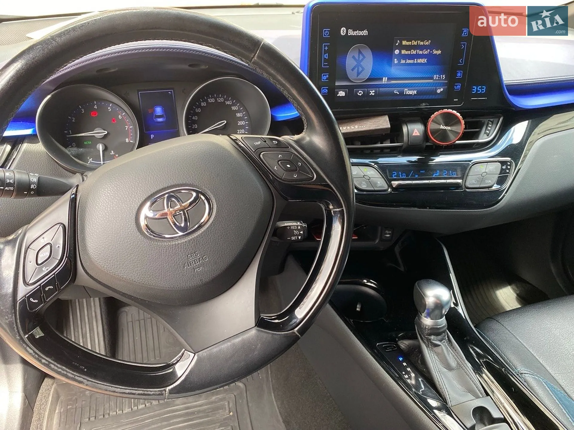 2017 Toyota C-HR - мініатюра 20