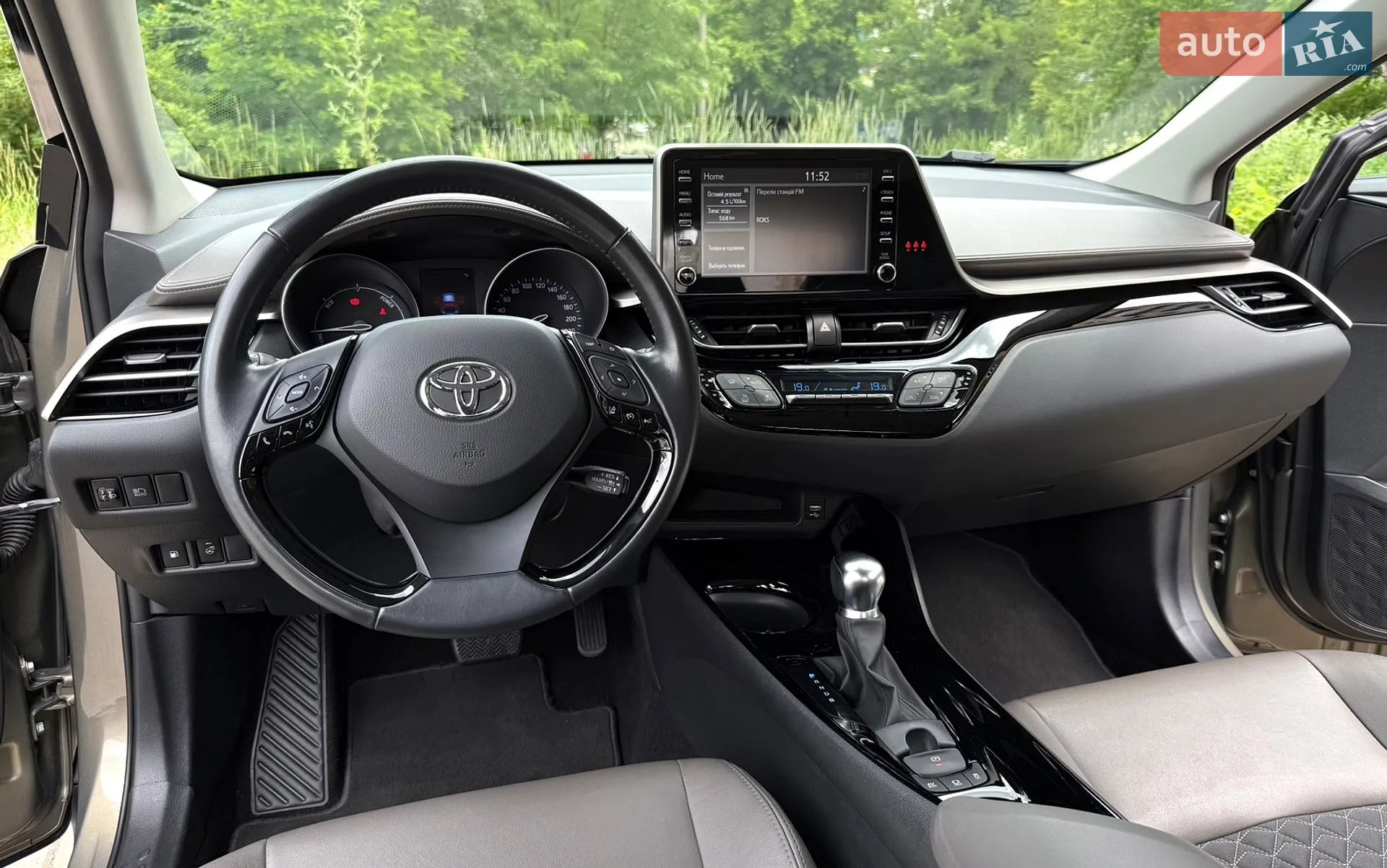 2021 Toyota C-HR - мініатюра 25