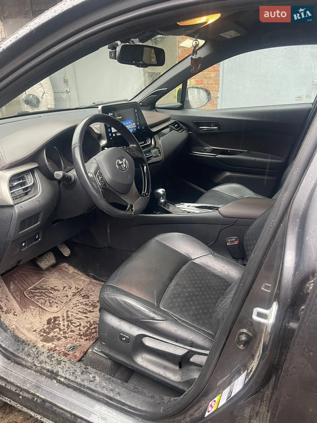 2017 Toyota C-HR - мініатюра 12