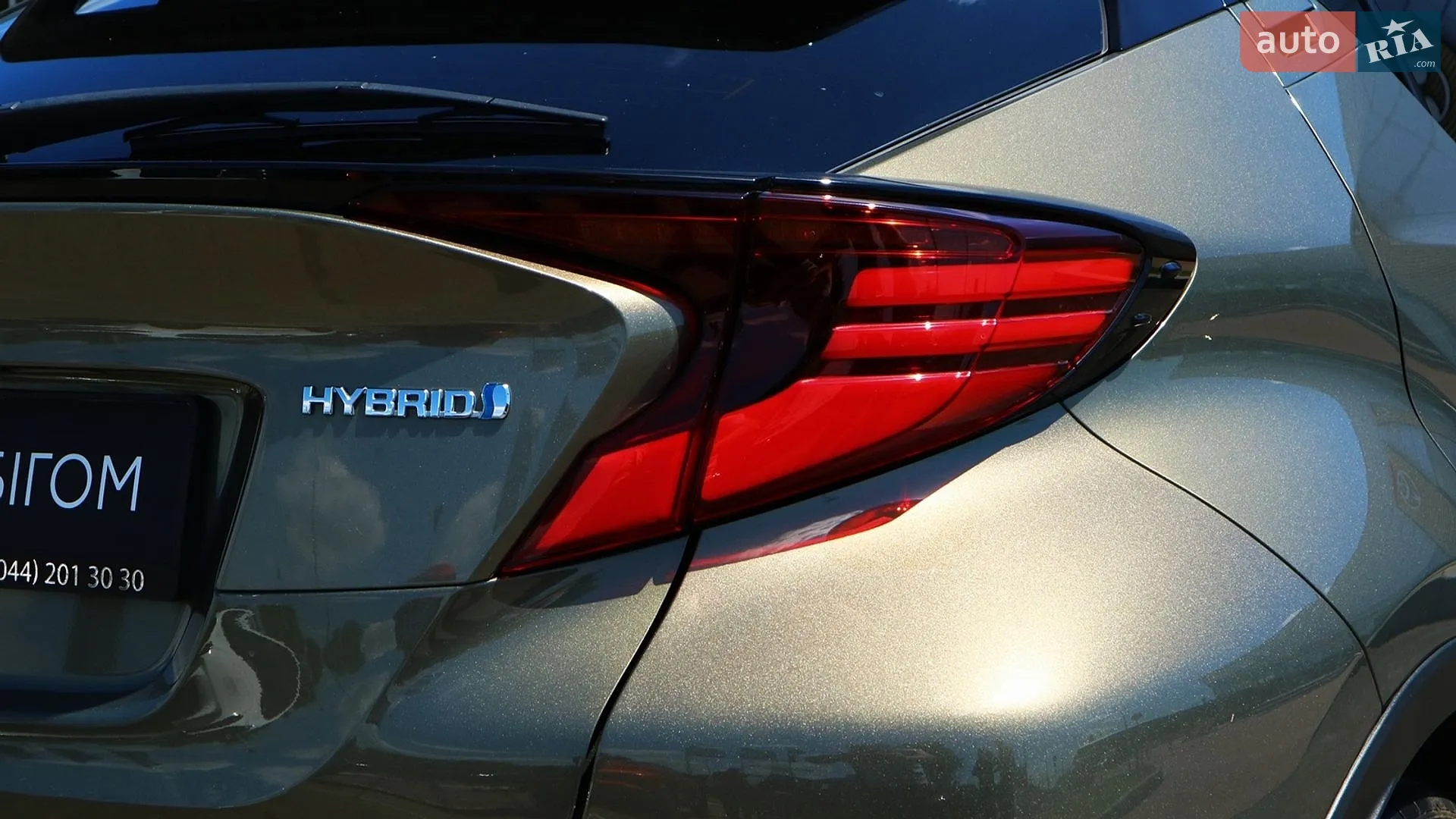 2021 Toyota C-HR - мініатюра 25